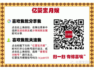 ��������Ӥ����ɩ��˾