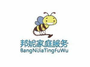 ������ݼ�ͥ��������