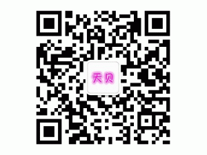 �����챴�������޹�˾