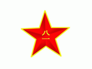 �����ϱ���������·��