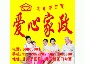 �������ļ�������