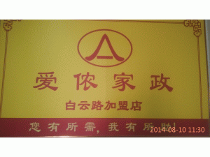 �����а�ٯ��������·��