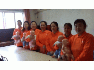 ����ף��������������޹�˾