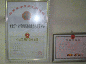 �����Ѻ���꿼���