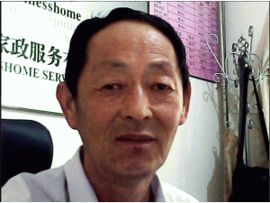 ����̫����������˾