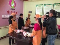 ���ݿ�����ɩ��������·�ֹ�˾