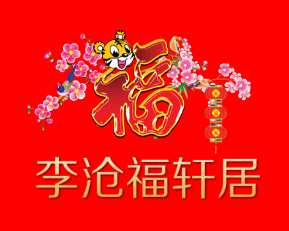 �ൺ�����Ӽ���