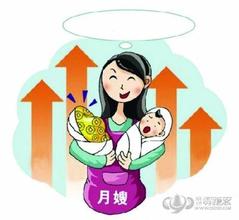 ����������Ӥ���������񲿣�