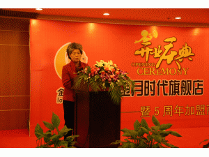 ����������·����ʱ����