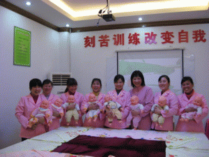 ��������ʱ��������˾