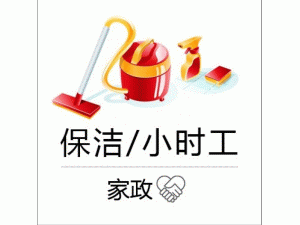 �����İ񱣽���ϴ�������޹�˾