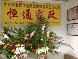 ���������ͺ�ͨ���������������ι�