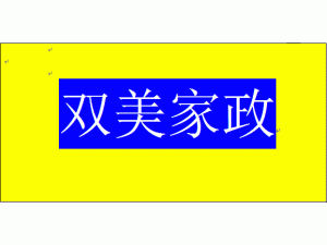 ̫ԭ��˫�������������޹�˾