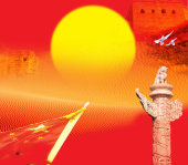 ����˳����ҵ������������