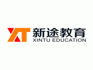 安徽新途教育科技有限公司 安徽新途教育科技有限公司