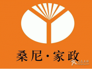 天津桑尼家政服务有限公司 天津桑尼家政服务有限公司