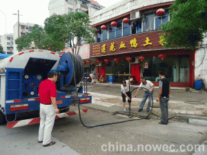 ������ʢ�ܵ���ͨ�������޹�˾