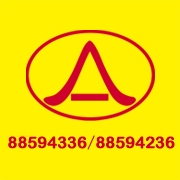 �����а�ٯ���������������ι�˾