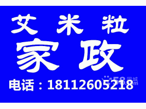 ���ݰ���������