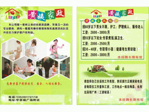 ���̼���