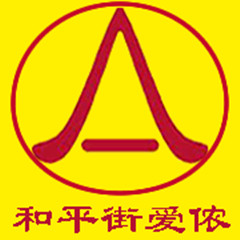 �����а�ٯ���������������ι�˾