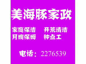 麣޹˾