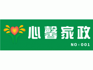 ������ܰ������������