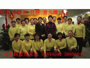 �����а�ٯ���������������ι�˾