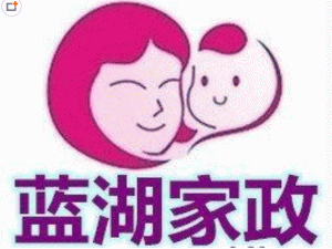 人