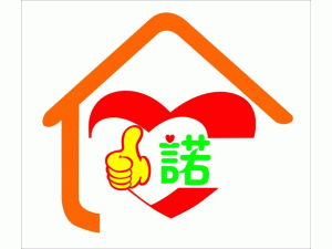 �����л�����һŵ����