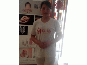 ������ǽĸӤ��������