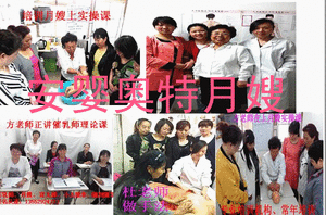 ��Ӥ���ؼ�������˾