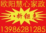 人ŷļ޹˾