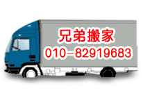 �����ֵ�˳�İ���������ι�˾