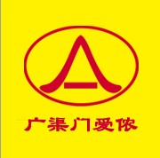 ��ٯ���������ŷֲ�