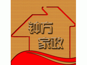 �����ӷ������������޹�˾