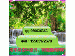ְҵ�̲�����