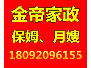 ������ۼ����������޹�˾