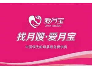 ���±�ĸӤ�������޹�˾