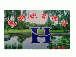 ������꿻��ּ����������޹�˾