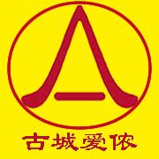 �����а�ٯ���������������ι�˾��