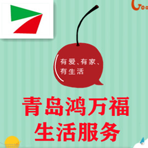 �ൺ��������������޹�˾