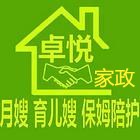 ����׿�ü�������