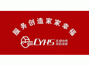 ����������������������޹�˾��ʮ