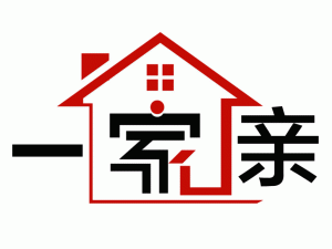 十堰一家亲家政服务有限公司
