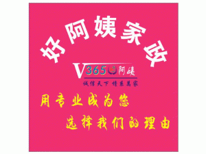��ݸ��ʯ���ð��̼���
