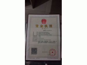 �������˱�����ϴ��˾