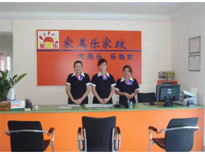 ���������μ���