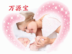 ������Դ����ɩ��˾