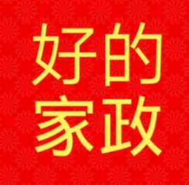 кõĵҼ޹˾